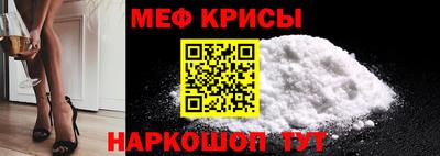герыч Краснознаменск