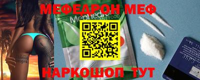 MDMA Premium VHQ Краснокаменск