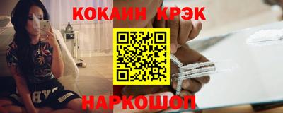 герыч Краснознаменск