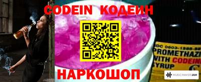 MDMA Premium VHQ Краснокаменск