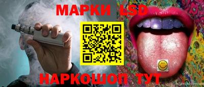 герыч Краснознаменск