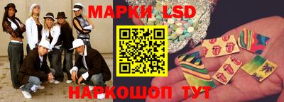 герыч Краснознаменск