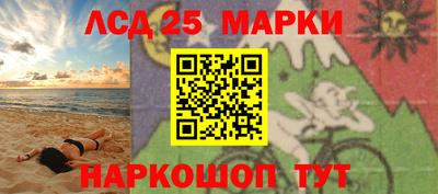 MDMA Краснодар