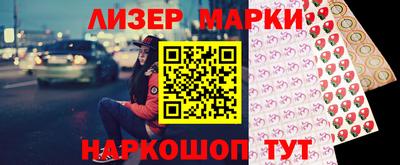 MDMA Premium VHQ Краснокаменск