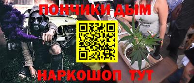 MDMA Краснодар