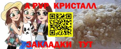 MDMA Premium VHQ Краснокаменск