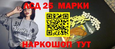 MDMA Краснодар
