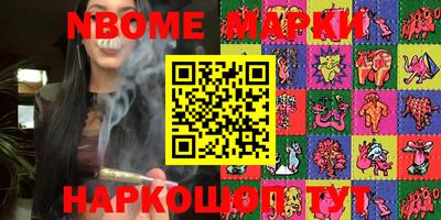 MDMA Premium VHQ Краснокаменск