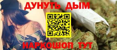 MDMA Краснодар