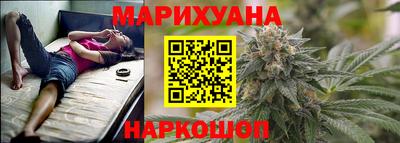 MDMA Premium VHQ Краснокаменск