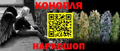герыч Краснознаменск