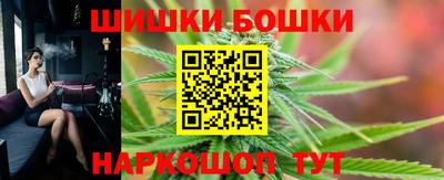 MDMA Краснодар
