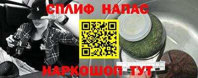 MDMA Premium VHQ Краснокаменск