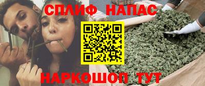 MDMA Premium VHQ Краснокаменск