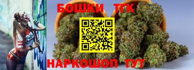 MDMA Краснодар