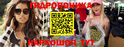 MDMA Краснодар