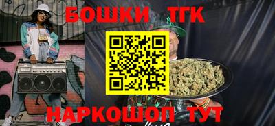MDMA Краснодар