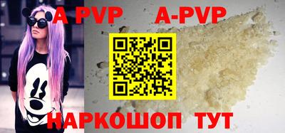 MDMA Premium VHQ Краснокаменск