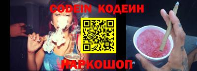 MDMA Краснодар