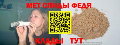 MDMA Premium VHQ Краснокаменск