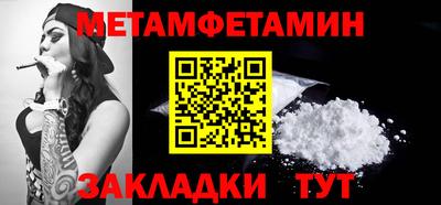 MDMA Premium VHQ Краснокаменск