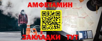 MDMA Premium VHQ Краснокаменск