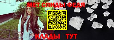 герыч Краснознаменск
