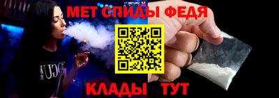 MDMA Premium VHQ Краснокаменск