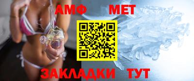MDMA Premium VHQ Краснокаменск