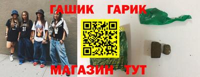 MDMA Краснодар