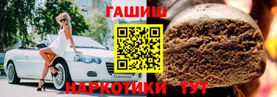 MDMA Premium VHQ Краснокаменск
