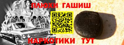 MDMA Premium VHQ Краснокаменск