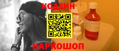 герыч Краснознаменск