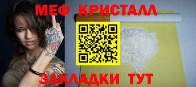 MDMA Premium VHQ Краснокаменск