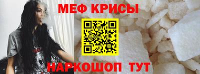 герыч Краснознаменск